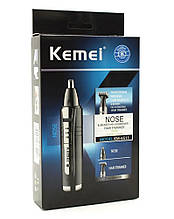 Тример для носа та вух Kemei KM-6511