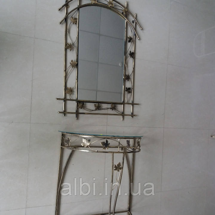 Комплект великий новий