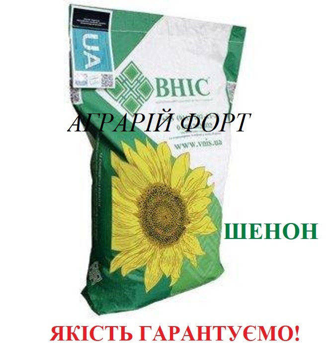 Насіння соняшника Шенон /ВНІС/ Насіння соняшнику Шенон /ВНІС/