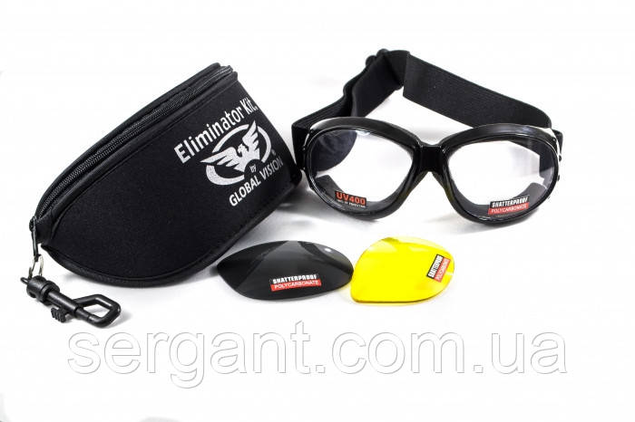 Окуляри захисні зі змінними лінзами Global Vision Kit Eliminator