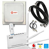 3G 4G LTE КОМПЛЕКТ модем Huawei E3372 з антеною MIMO 2х15дБ і Wi-Fi роутер Netis mw5230 GSM k5160, фото 7
