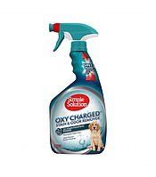 Simple Solution Oxy Charged Stain&Odor Remover - нейтрализатор запаха и пятен, с активным кислородом (945 мл)