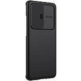 Захисний чехол Nillkin для Huawei P40 Pro (CamShield Case) Black із захистом камери, фото 6