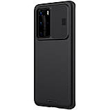 Захисний чехол Nillkin для Huawei P40 Pro (CamShield Case) Black із захистом камери, фото 4