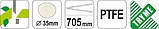 Секатор для обрізки гілок 35 /705 мм YATO YT-8833 (Польща), фото 3