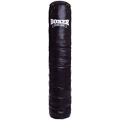 Мішок боксерський Циліндр BOXER Класик 1001-011 висота 180 см чорний