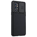 Захисний чехол Nillkin для OnePlus 9RT (CamShield Case) Black із захистом камери, фото 3