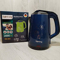 Електрочайник Rainberg RB-903-1 дисковий 2.5 л 1500W Синій