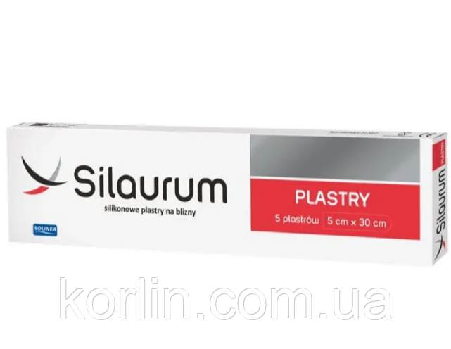 Силіконовий пластир від рубців 5 см. × 30 см. 5 штук у пакованні Silaurum Польща Доставка з ЄС