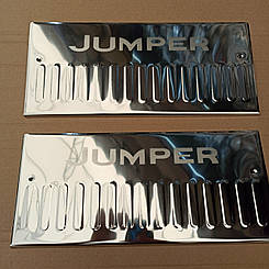 Накладки на внутрішні пороги Citroen Jumper 2007+