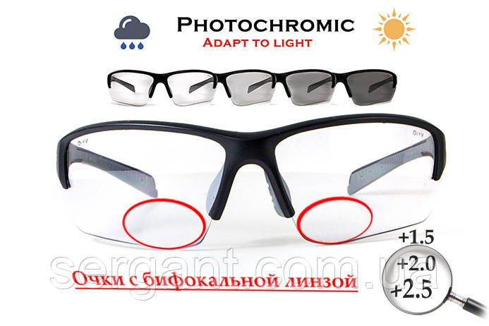 Біфокальні фотохромні захисні окуляри Global Vision Hercules-7 Photo. Bif. (+2.0) (clear) прозорі
