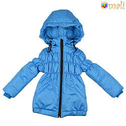 Куртка на дівчинку приталена (блакитна)