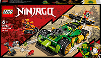 Конструктор Lego Ninjago Гоночный автомобиль ЭВО Ллойда 71763
