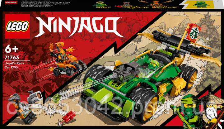 Конструктор Lego Ninjago Перегоновий автомобіль ЕВО Ллойда 71763