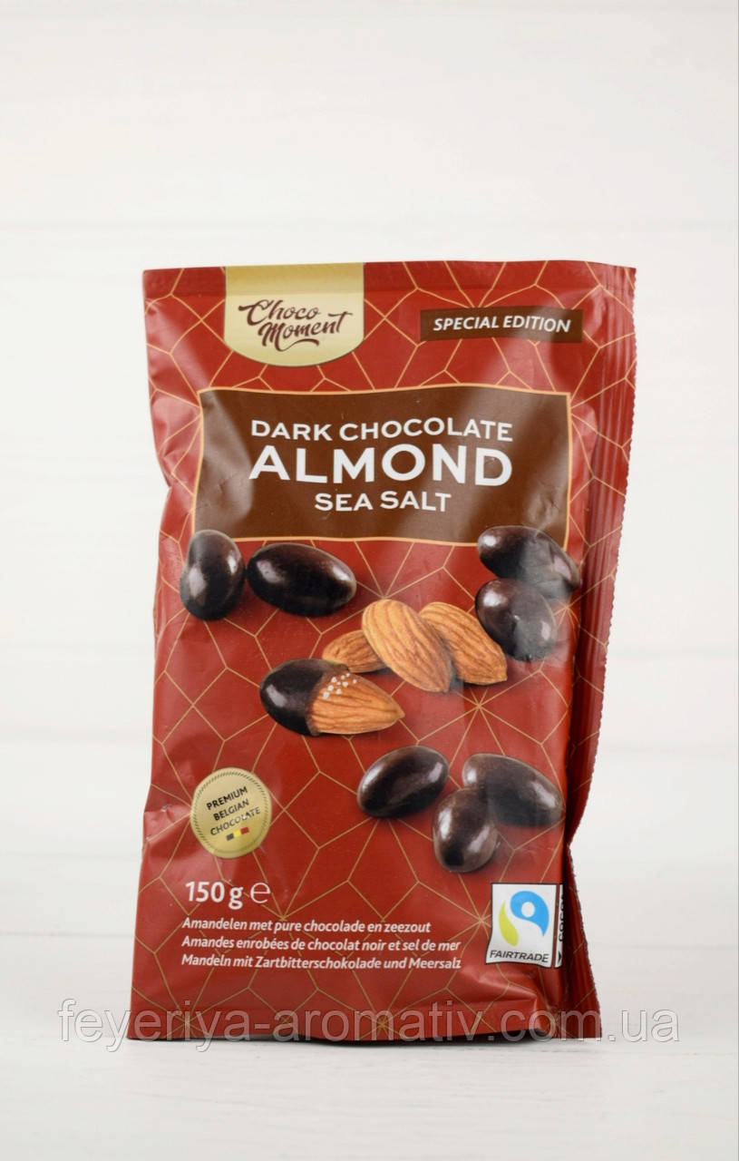 Мигдаль в чорному шоколаді Choco Moment 150г (Нідерланди)