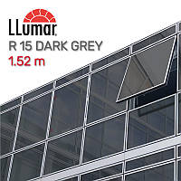 Зеркальная темно-серая плёнка LLumar R 15 GR SR HPR Reflective Dark Grey 1.52 m