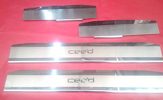Накладки на пороги преміум Kia Ceed 2012+