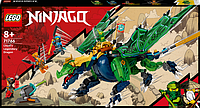 Конструктор Lego Ninjago Легендарний дракон Ллойда 71766