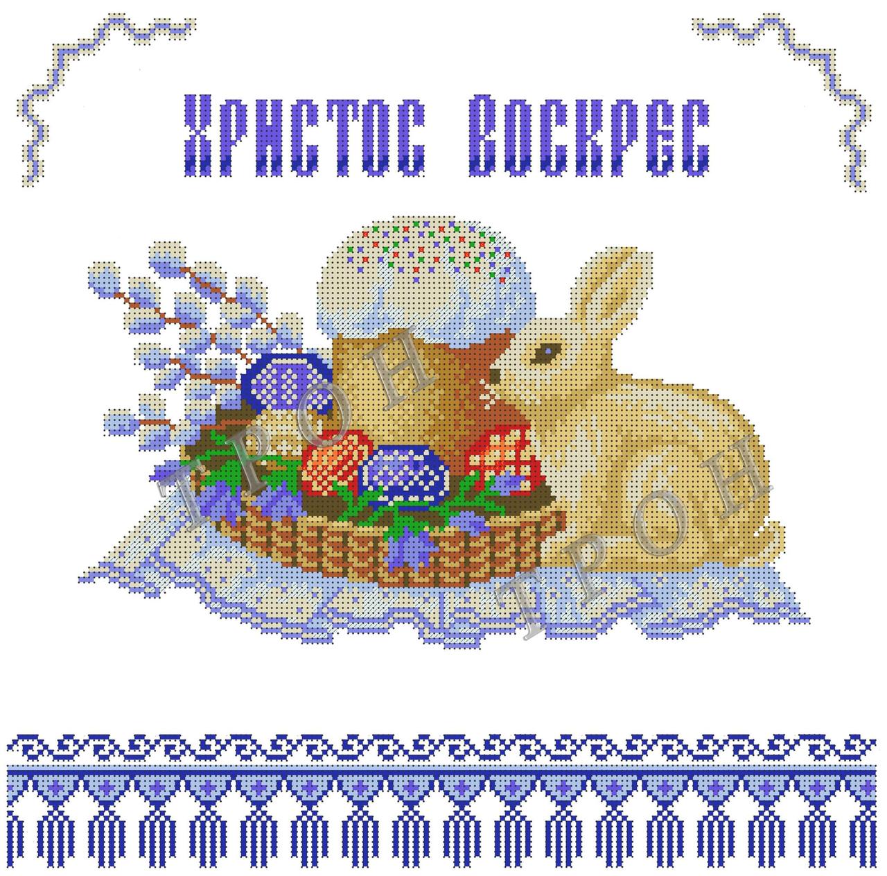 Схема для вишивання бісером Великодній рушник 36х36 см. Габардин