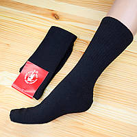 Носки высокие из хлопка "SPORT SOCKS" р40-44. Мужские носки классика