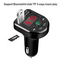 Автомобильный FM модулятор трансмиттер car Bluetooth MP3