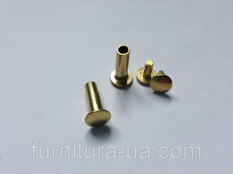 Кріплення для папок меню. Колір "золото". 20х5мм