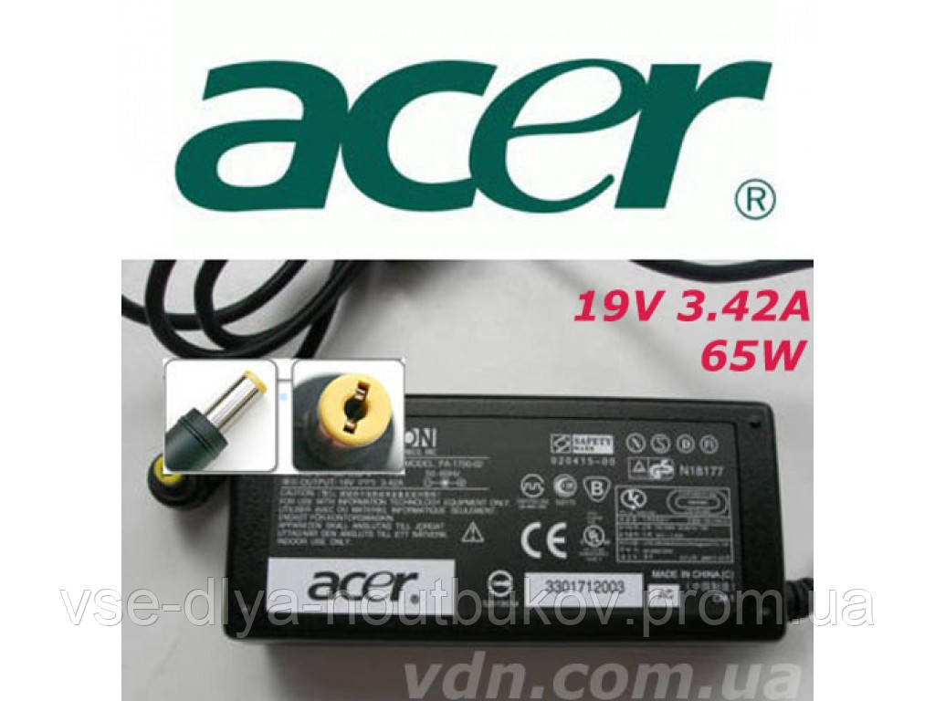 Блок питания (Зарядка) для ноутбука ACER 19V 3.42A 65W 5.5x1.7mm