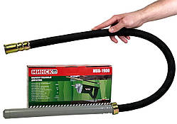 Вібратор глибинний для бетону Мінськ МБ-1900