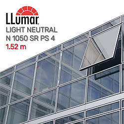 Захисна розпилена світло-нейтральна плівка LLumar N 1050 SR PS 4 Sputtered Light Neutral 1.52 m