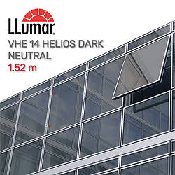 Дзеркальна подвійна темно-нейтральна плівка LLumar VHE 14 SI ER HPR Dual Reflective Helios Dark Neutral 1.52 m