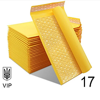 Конверт бандерольный Украинский 240 × 330 - № 17 VIP