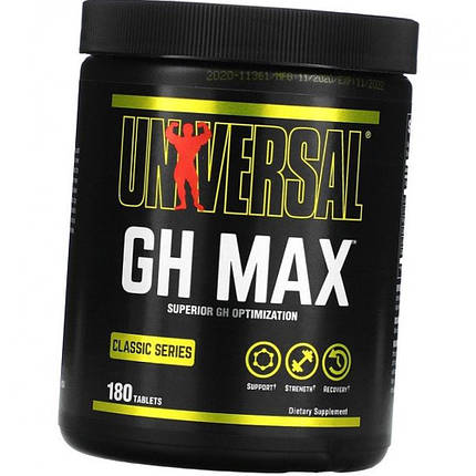 Незамінні амінокислоти Universal GH MAX 180 таб, фото 3