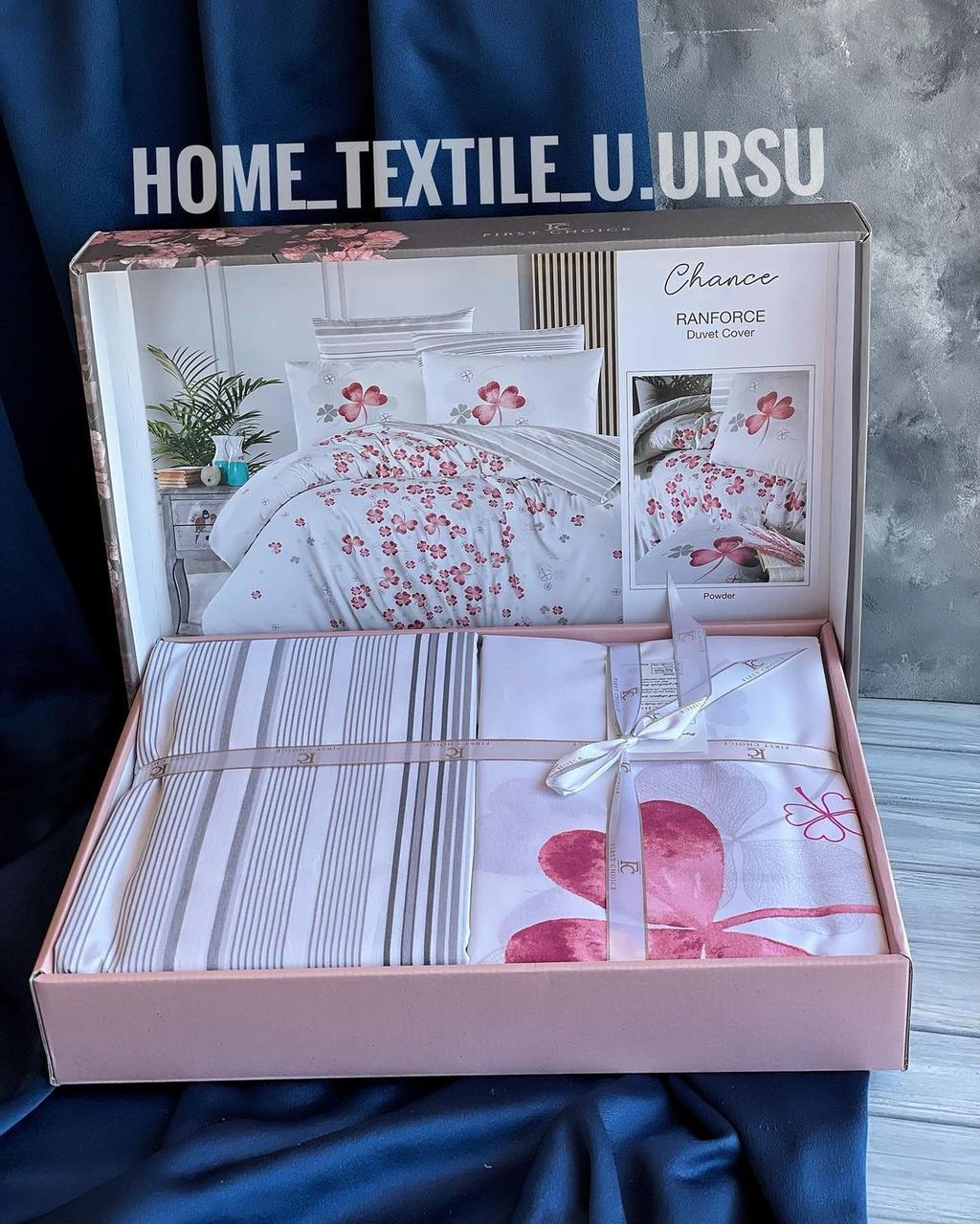 Комплект постільної білизни ранфорс "First Choice"