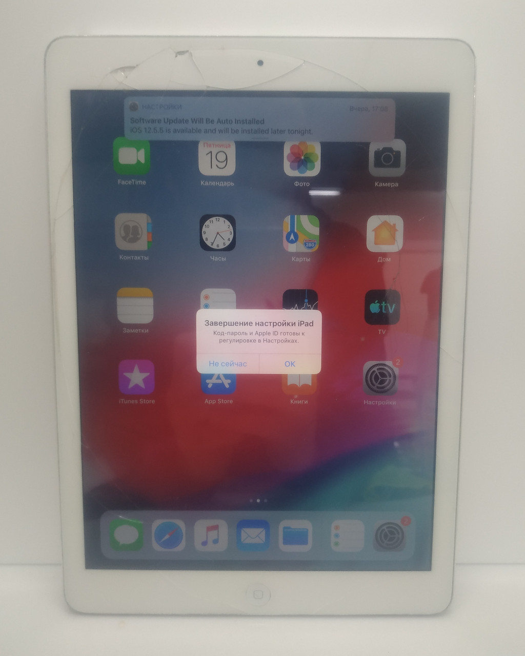 Планшет iPad Air MD789LL/B (32 GB, Wi-Fi, Silver) материнська плата