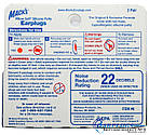 Силіконові беруші Mack's Pillow Soft Orange (2 пари!). США., фото 5