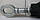 Стряжка механічної навіски задньої МТЗ з гвинтами у складі (80-4605080) (пр-во р.Ромни), фото 7