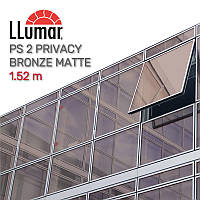 Декоративная матовая бронзовая пленка LLumar NRM B PS 2 Privacy Bronze Matte 1.52 m
