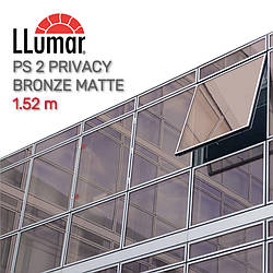 Декоративна матова бронзова плівка LLumar NRM B PS 2 Privacy Matte Bronze 1.52 m