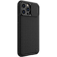 Магнитный чехол Nillkin для Apple iPhone 13 Pro Max (Textured Pro Magnetic Case) Black с защитой камеры