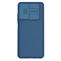 Защитный чехол Nillkin для Poco M4 Pro 5G / Xiaomi Redmi Note 11 5G (CamShield Case) Blue с защитой камеры