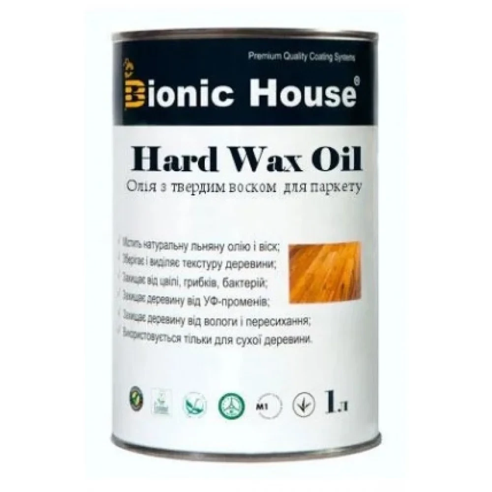 Олія для паркету з твердим воском BIONIC HOUSE HARD WAX OIL (БІОНІК ХАУС) 1л