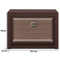 Тумба для взуття 70.5х49х35см венге магія з фасадами штрокс темний Гербор Коен МДФ BUT1D