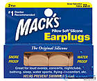 Силіконові беруші Mack's Pillow Soft Beige (2 пари!). США., фото 3