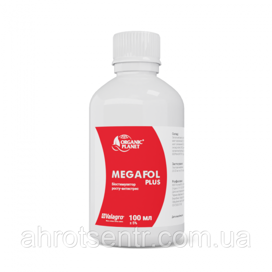 МЕГАФОЛ Megafol 100 мл Valagro Валагро Італія Біостимулятор росту