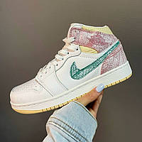 Кроссовки Nike Air Jordan 1 Retro Ice Cream кремовые женские найк аир джордан демисезонные повседневные