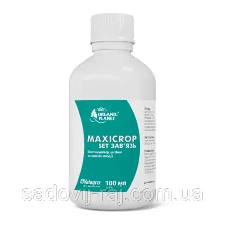 Біостимулятор Максикроп Сет Maxicrop Set 100 мл Valagro Валагро Італія