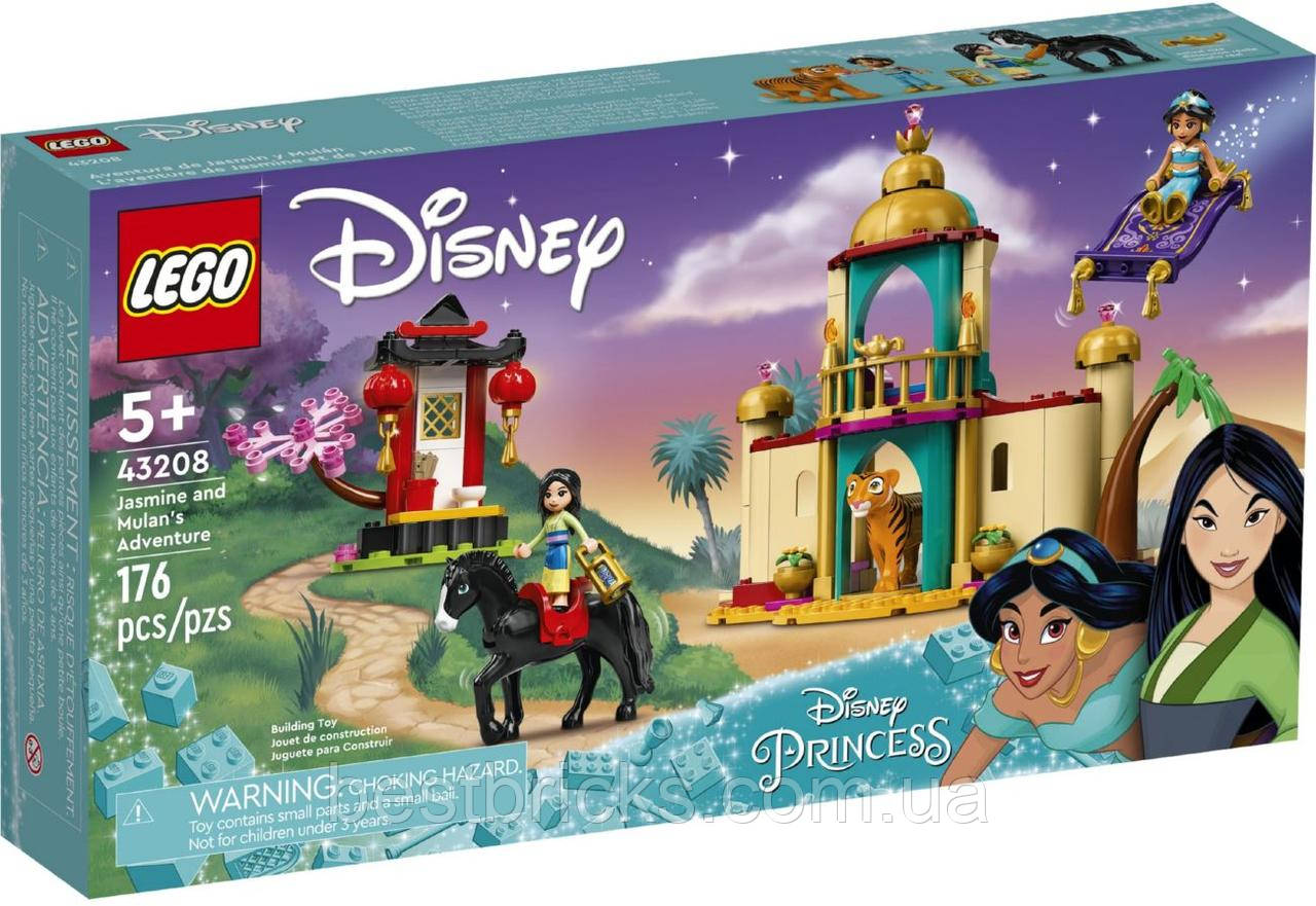 Lego Disney Princesses Пригоди Жасмин і Мулан 43208, фото 1