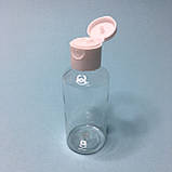 Флакон косметичний прозорий (пляшка) з білим фліп-топом, 50 мл., фото 3