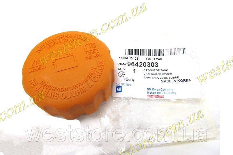 Крышка расширительного бачка Ланос Сенс Лачетти, Нексия, Нубира, Матиз ...