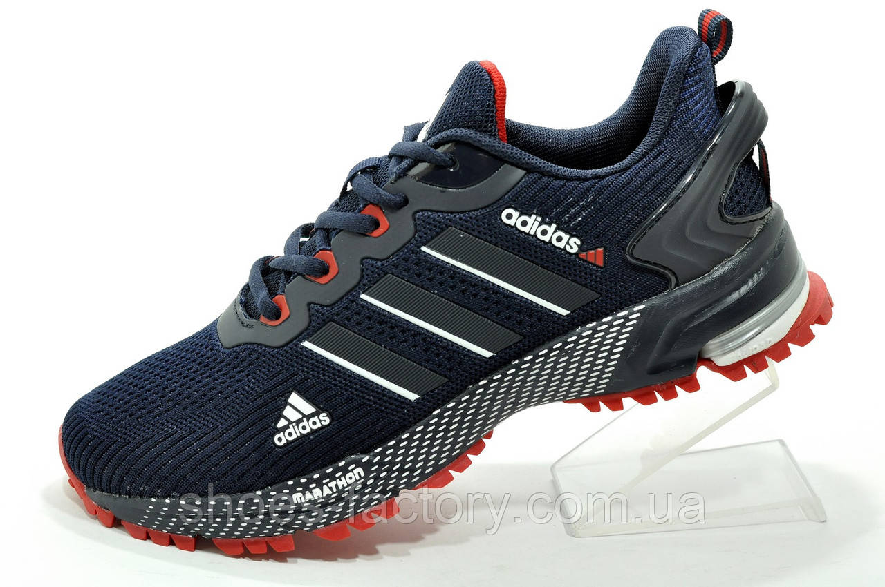 Кросівки Adidas Marathon TR унісекс Адідас
